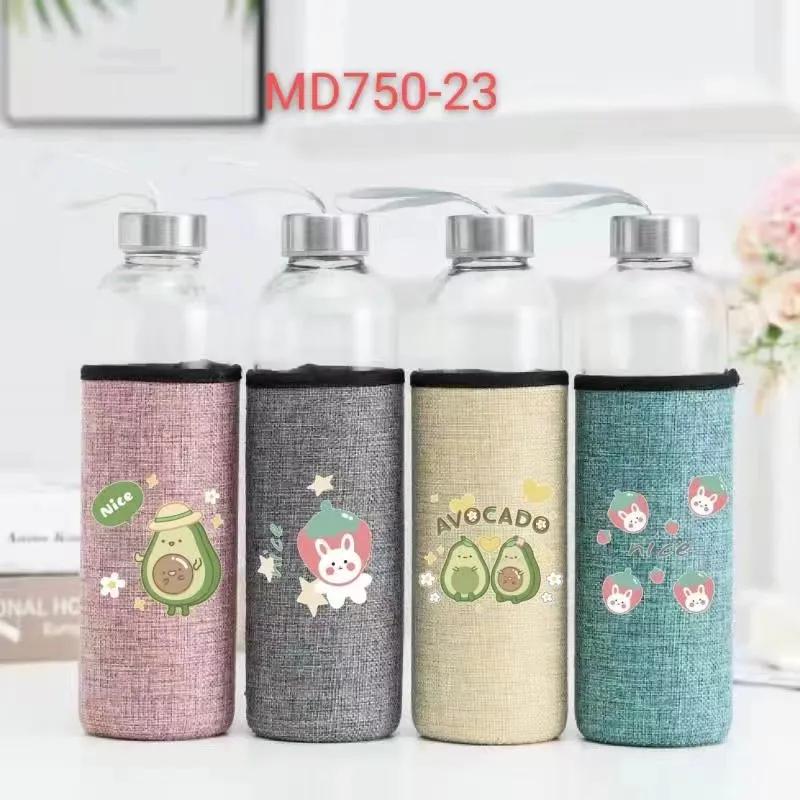 Kılıflı Cam Matara 750 Ml
