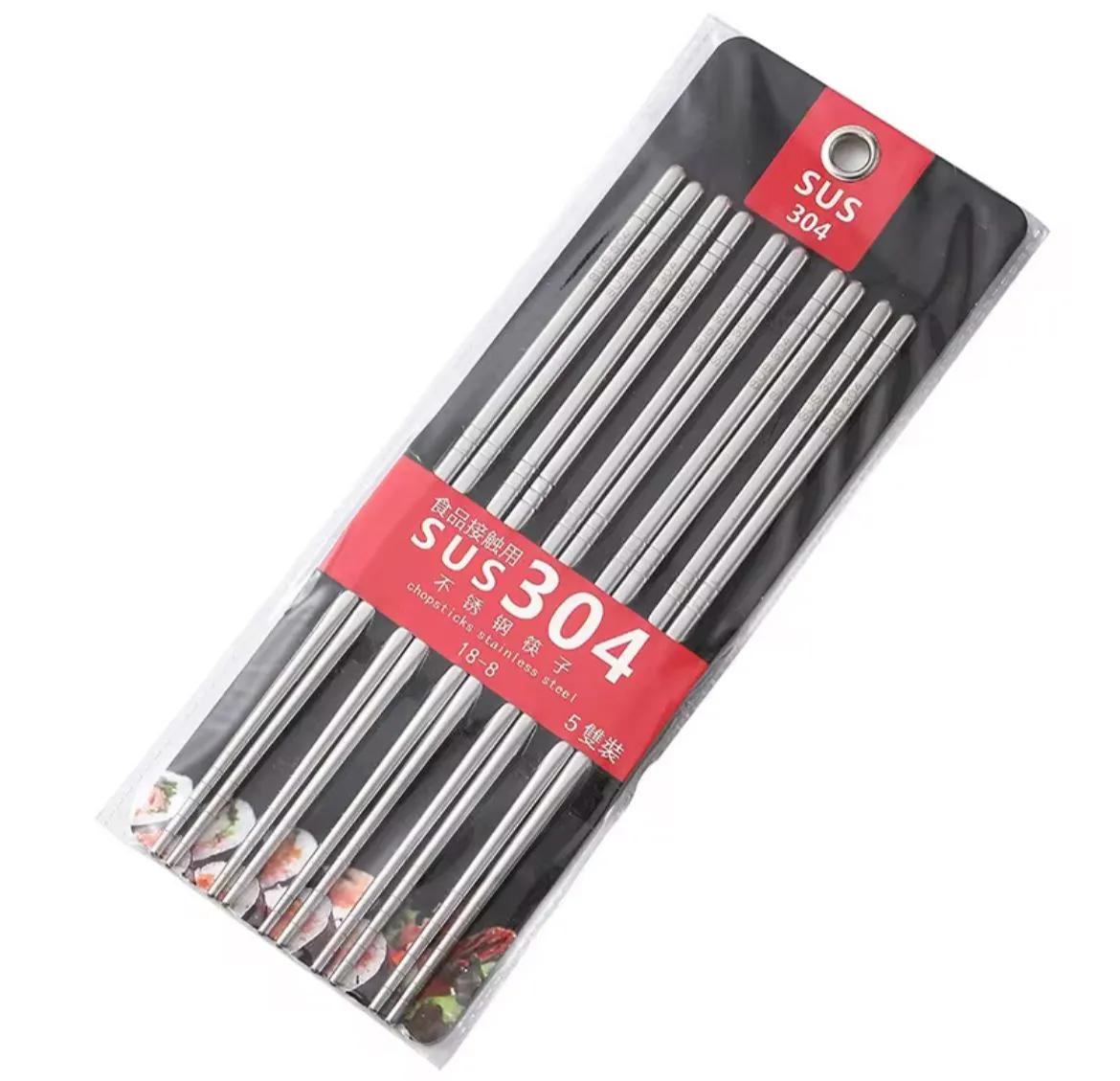 Metal Chop Stick 5 Li Set *240